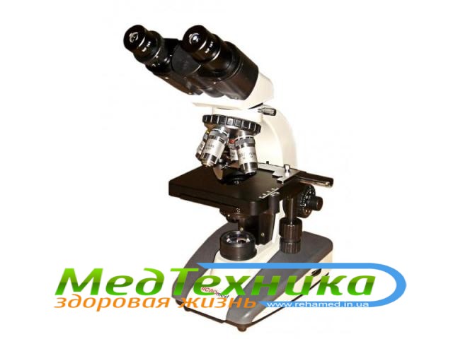 Световой микроскоп биологический XS-5520 MICROmed
